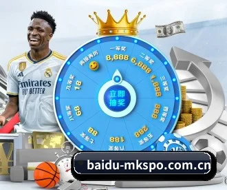 baidu-mkspo.com.cn APP