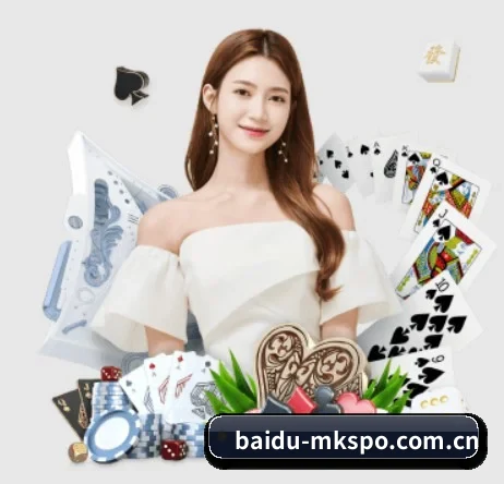 baidu-mkspo.com.cn APP 界面