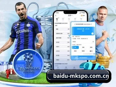 baidu-mkspo.com.cn APP